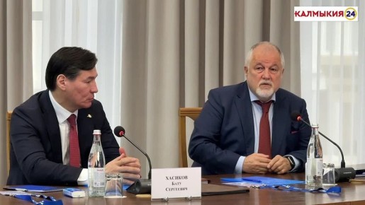 В своей приветственной речи вицепрезидент Российской ассоциации политических консультантов Алексей Куртуков отметил, что в настоящее время Калмыкия является одним из политически значимых регионов нашей страны