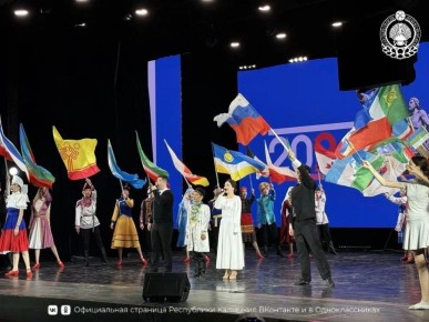 � �������� ������� ��� �������� ������� ������