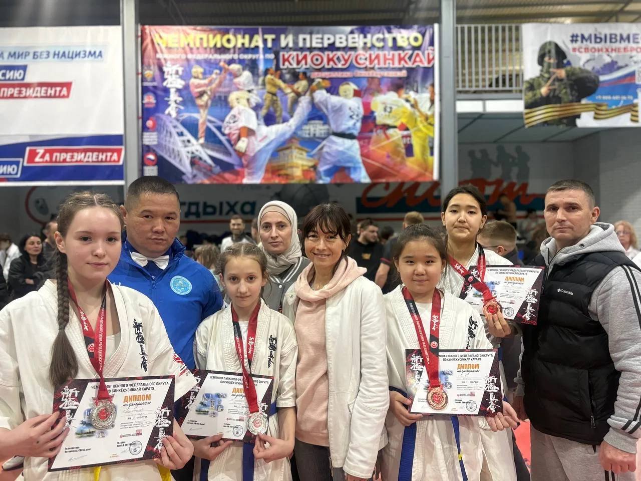 С 13 по 15 марта 2026 года в г. Анапа Краснодарского края прошло Первенство и Чемпионат ЮФО по Киокусинкай (группа дисциплин Синкёкусинкай) среди мальчиков и девочек, юношей и девушек, юниоров и юниорок, мужчин и женщин по...