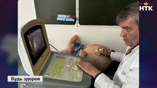 118 ������� ���� ����������� ������������ ������ ����������� � ������ ����� ����� ������