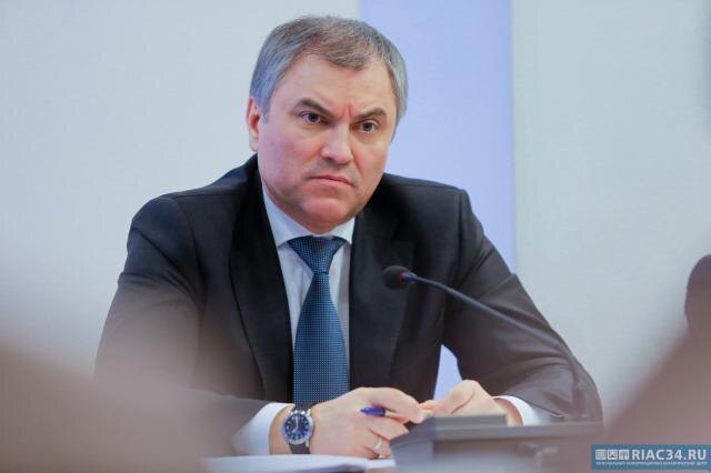 Госдума одобряет законы для поддержки военнослужащих и их семей