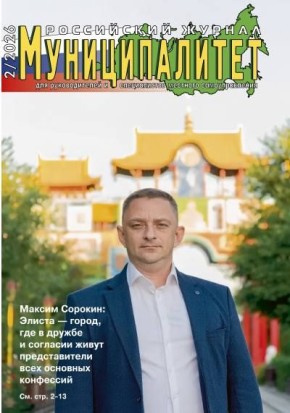 #������������������������ ���������� ��������� � ����� ������ ��������� ����� ����������� ���������