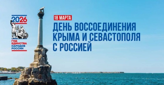 ���� �������: ������� �� �������� ��������� ������������� ����� � ����������� � �������