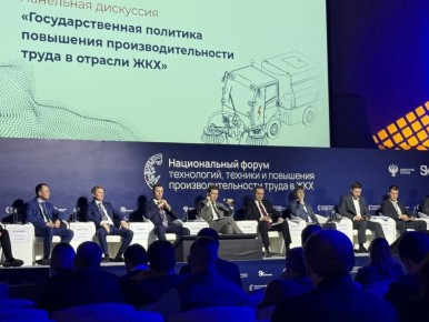 � ������ �������� ���������� ������������ ����� ����������, ������� � ��������� ������������������ ����� � ����� ���