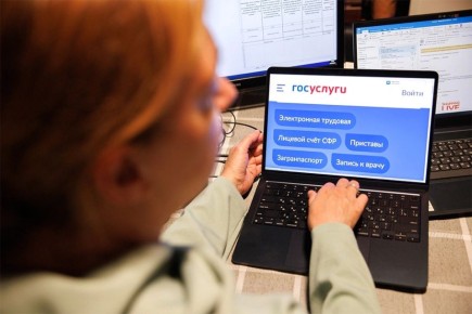 ��� ������������ �� ����������� ����� ���������: ��������� �����������