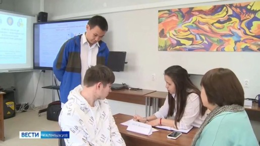 Около 100 студентов-соискателей приняли участие в ярмарке вакансий для выпускников с ограниченными возможностями здоровья