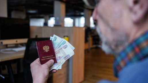 ����� 2026: ��� �� ����������� ������� �������� � �������� � 1 �����