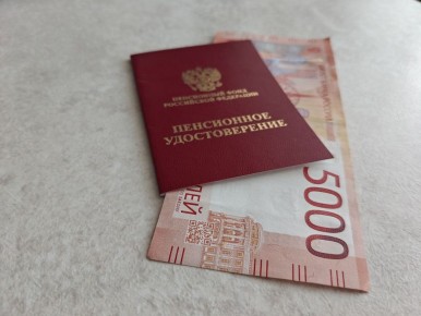 Как получить прибавку к пенсии: важные детали для россиян