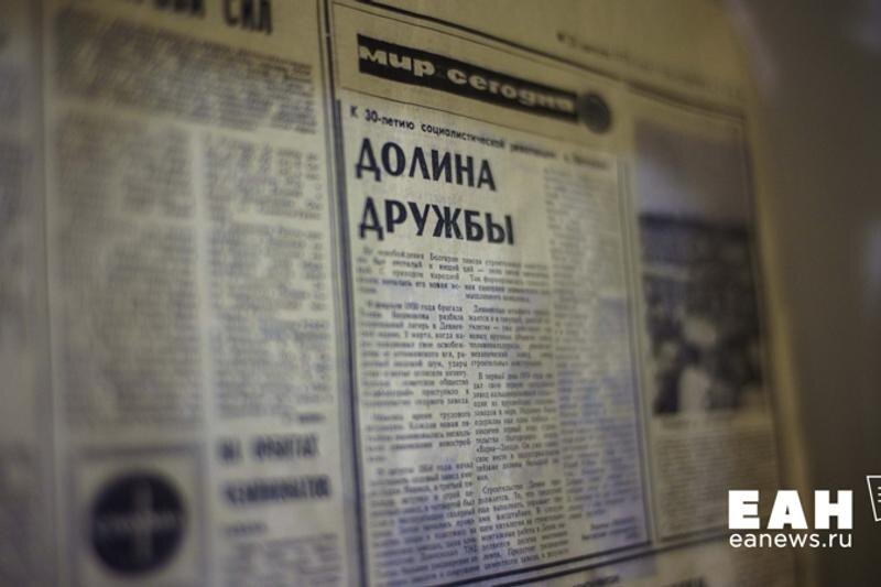 журналисты и юристы против новых ограничений для СМИ в Татарстане