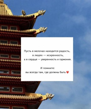 � ������ �����, ������� ��������!