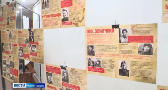 �������� ���� �������