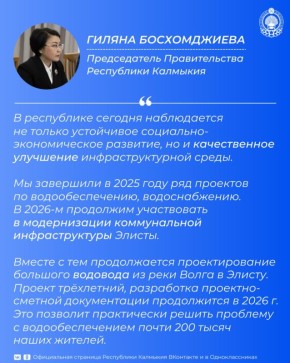 �������-������� �������� ������ ������������ ���� ������ ������ ������������� ���������� � 2025 ����, ��������� ��������� ���������� ���������-�������������� �������� �������