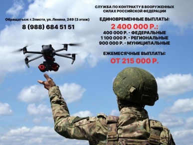 � �������� ������� �������� �� ����������� ������ � �������������� ����������� ������ ���������� ��� ������!