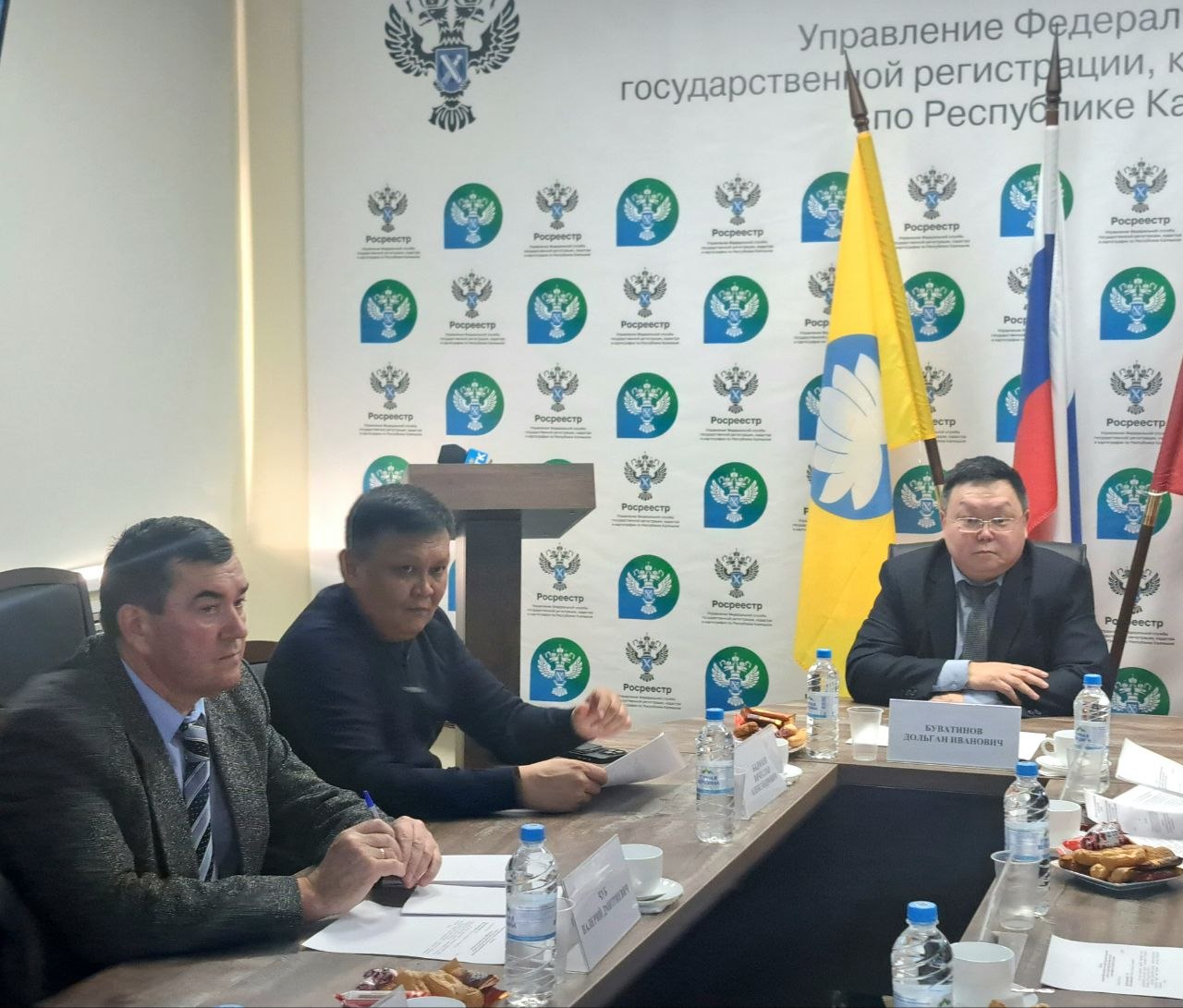 В Управлении Росреестра по РК состоялось заседание Общественного совета В Управлении Росреестра по РК состоялось заседание Общественного совета