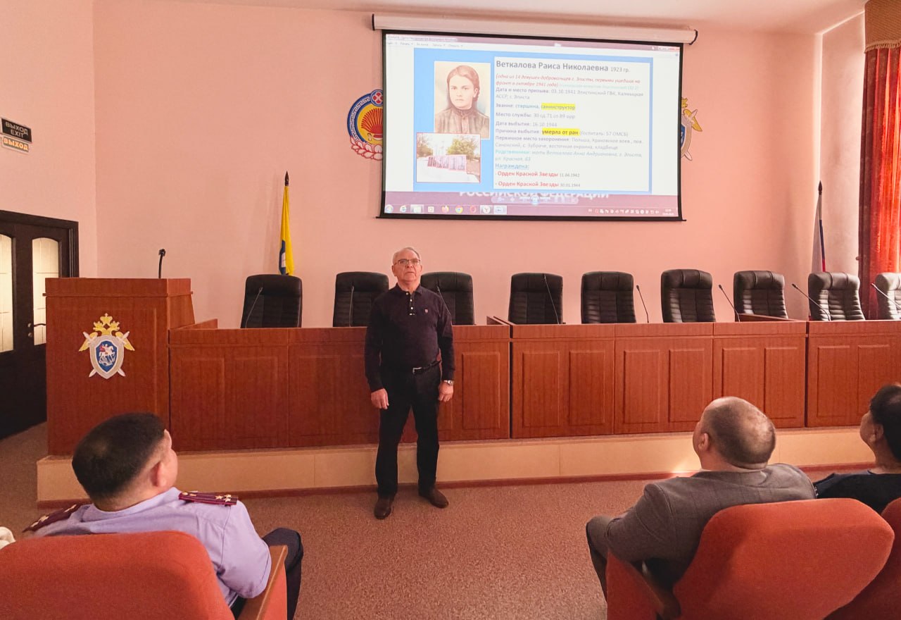 В региональном следственном управлении открылась выставка, посвященная подвигу женщин в годы Великой Отечественной войны В региональном следственном управлении открылась выставка, посвященная подвигу женщин в годы Великой Отечественной войны