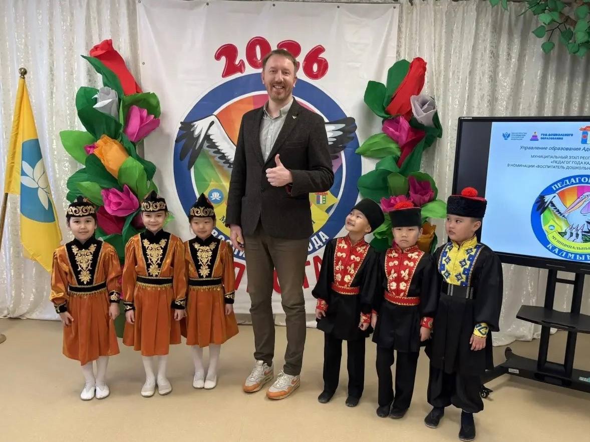 В Элисте торжественно открыли Год дошкольного образования В Элисте торжественно открыли Год дошкольного образования