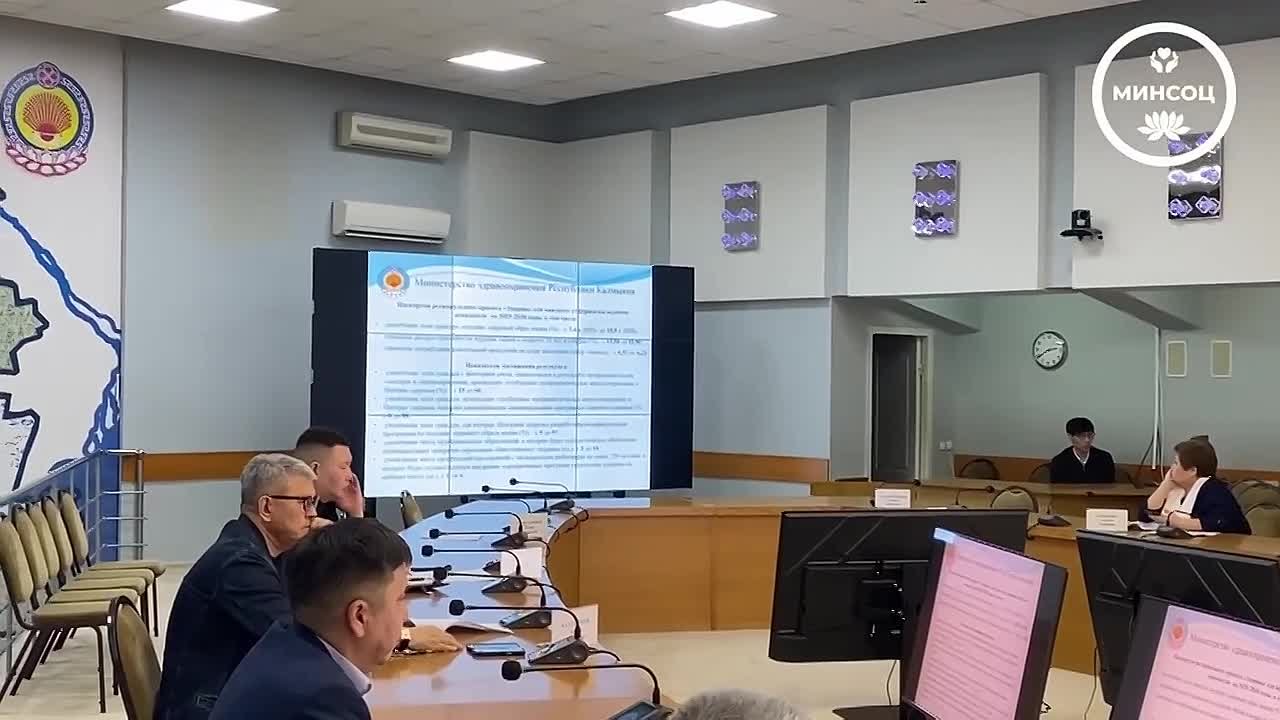 На заседании республиканской трехсторонней комиссии по регулированию социальнотрудовых отношений под председательством вицепремьера — министра социального развития, труда и занятости РК Марины Ользятиевой обсудили результаты...