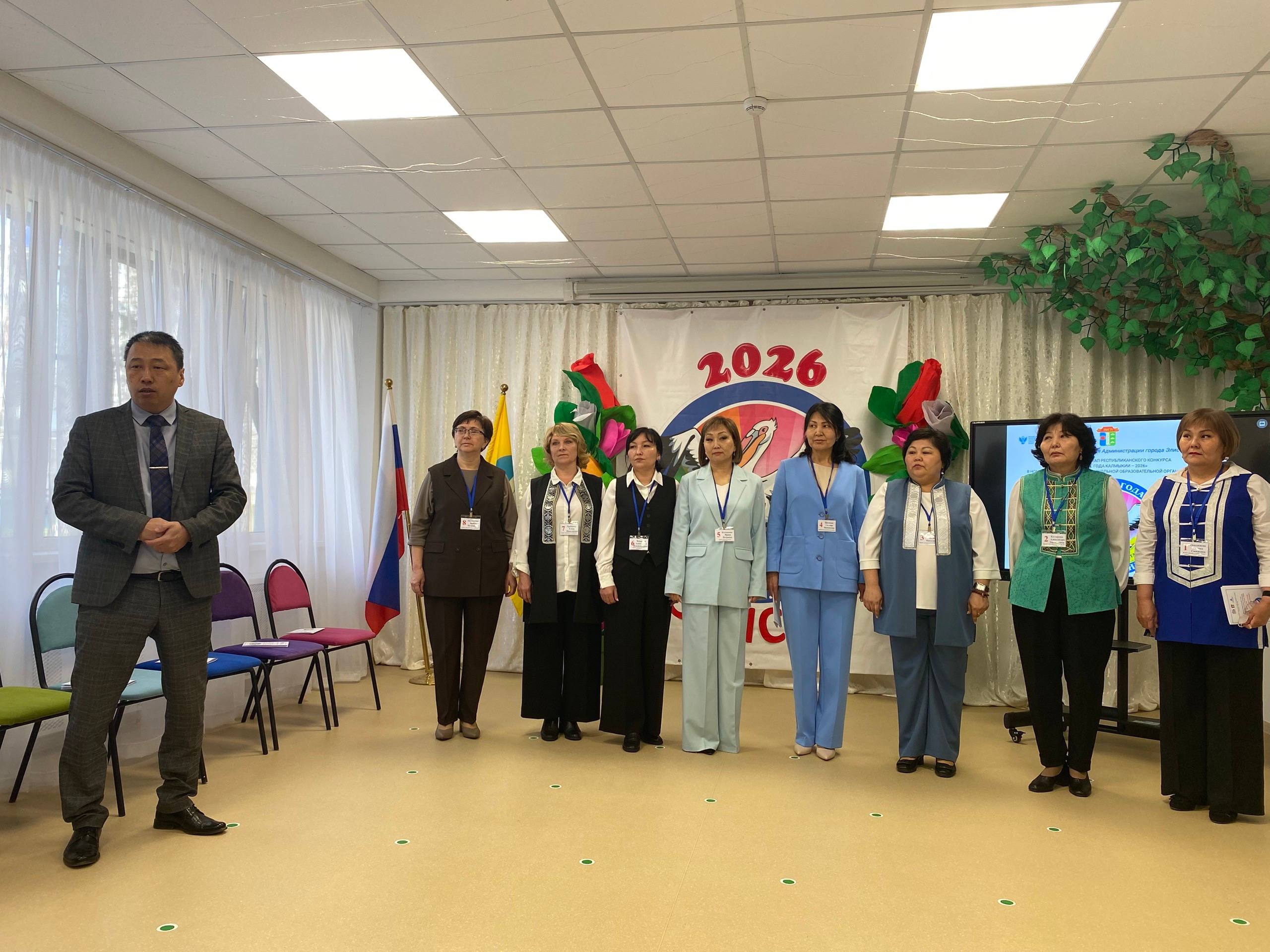В Элисте торжественно открыли Год дошкольного образования В Элисте торжественно открыли Год дошкольного образования