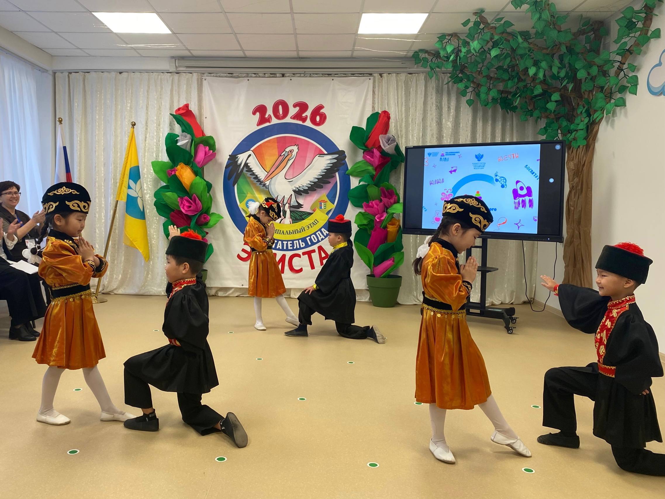 В Элисте торжественно открыли Год дошкольного образования В Элисте торжественно открыли Год дошкольного образования