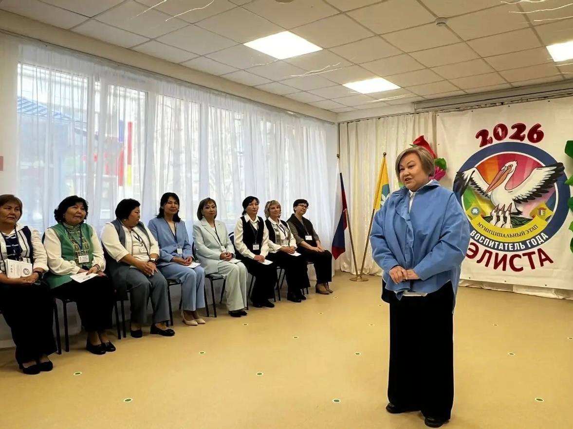 В Элисте торжественно открыли Год дошкольного образования В Элисте торжественно открыли Год дошкольного образования