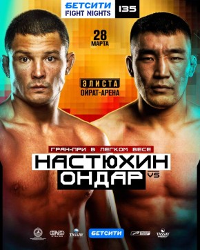 ����-��� �� ������� �������� � ����� ����: ������� �������� vs ����� �����