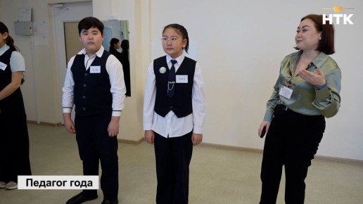 � ������ ��������� ������������� ���� ���������������� �������� �������� ���� �������� � 2026�