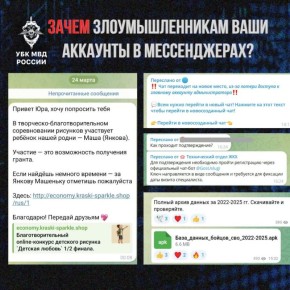 ����� ��������� �������� �������� � ������������?