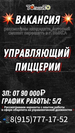 � ���-�� ����� ������� �������� ������������