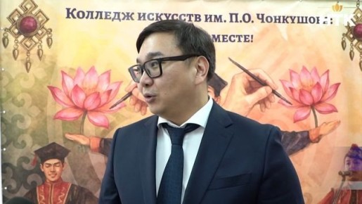 В Элистинском училище искусств им. П.О Чонкушова состоялась торжественная церемония закрытия регионального чемпионата по профессиональному мастерству среди инвалидов и лиц с ограниченными возможностями здоровья «Абилимпикс»