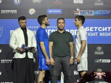 В Элисте проходит контрольное взвешивание турнира Betcity Fight Nights 135