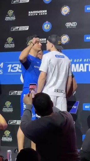 Ещё одна громкая афиша в рамках предстоящего турнира!