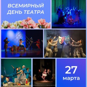 ��������� ������� ������������ ���������, �������� �����!