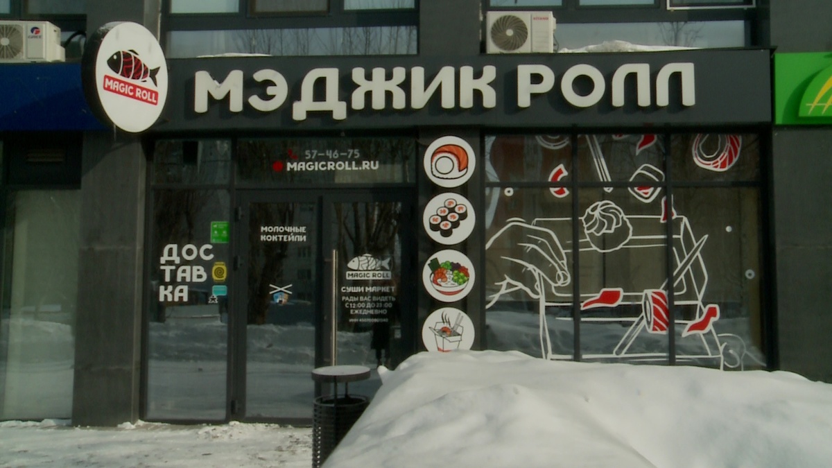 Бросок в неизвестность: как новый закон о вывесках тревожит бизнес