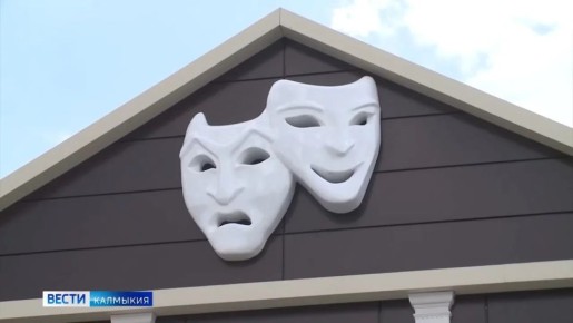 Сегодня – Всемирный день театра, профессиональный праздник режиссеров, актеров, постановщиков