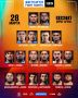 Полный кард БЕТСИТИ FIGHT NIGHTS 135 в Элисте