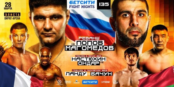 ������ ����������: