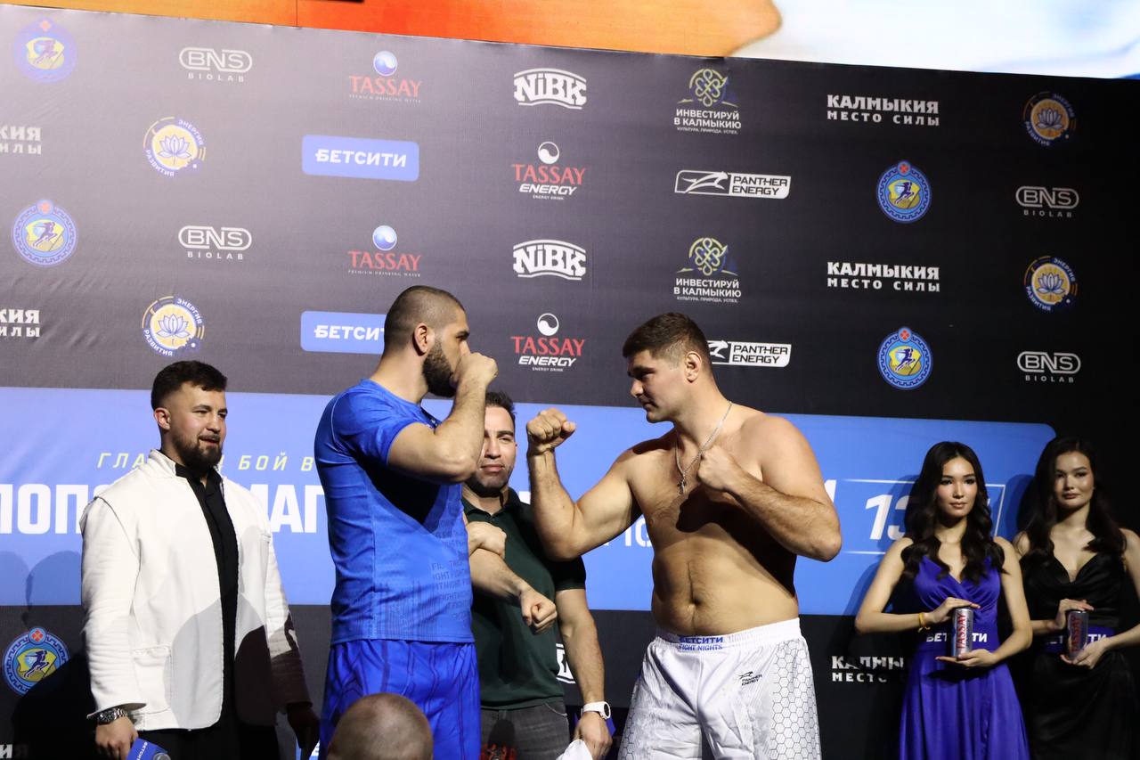 До знаменательного события в мире спорта остались считанные часы До знаменательного события в мире спорта остались считанные часы