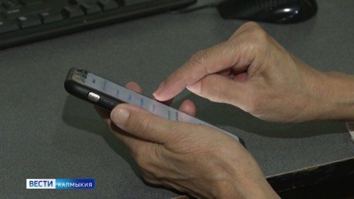 В домовых чатах появится цифровой помощник по ЖКХ