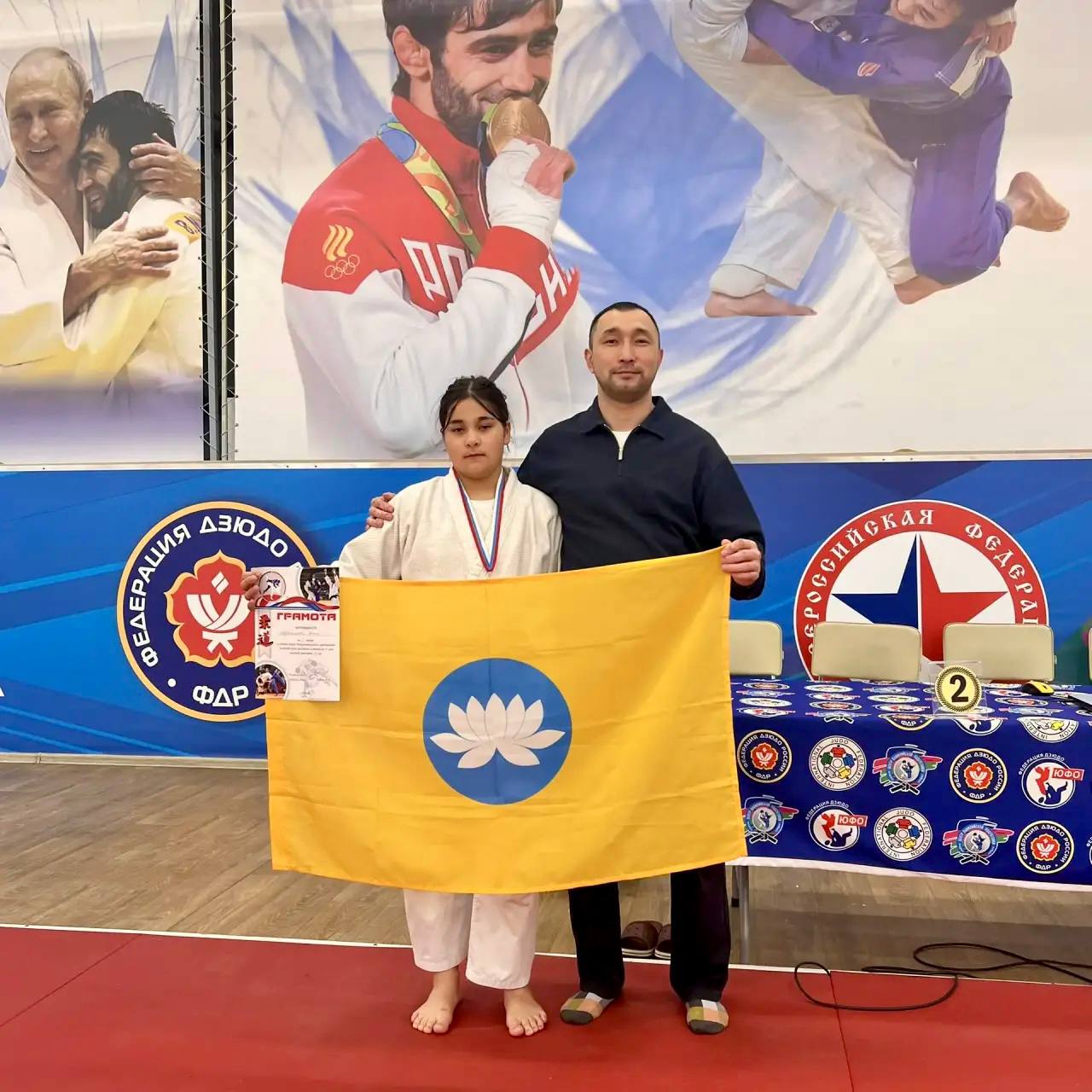 Калмыцкая дзюдоистка Айла Ибрагимова стала победительницей межрегиональных соревнований в Армавире Калмыцкая дзюдоистка Айла Ибрагимова стала победительницей межрегиональных соревнований в Армавире