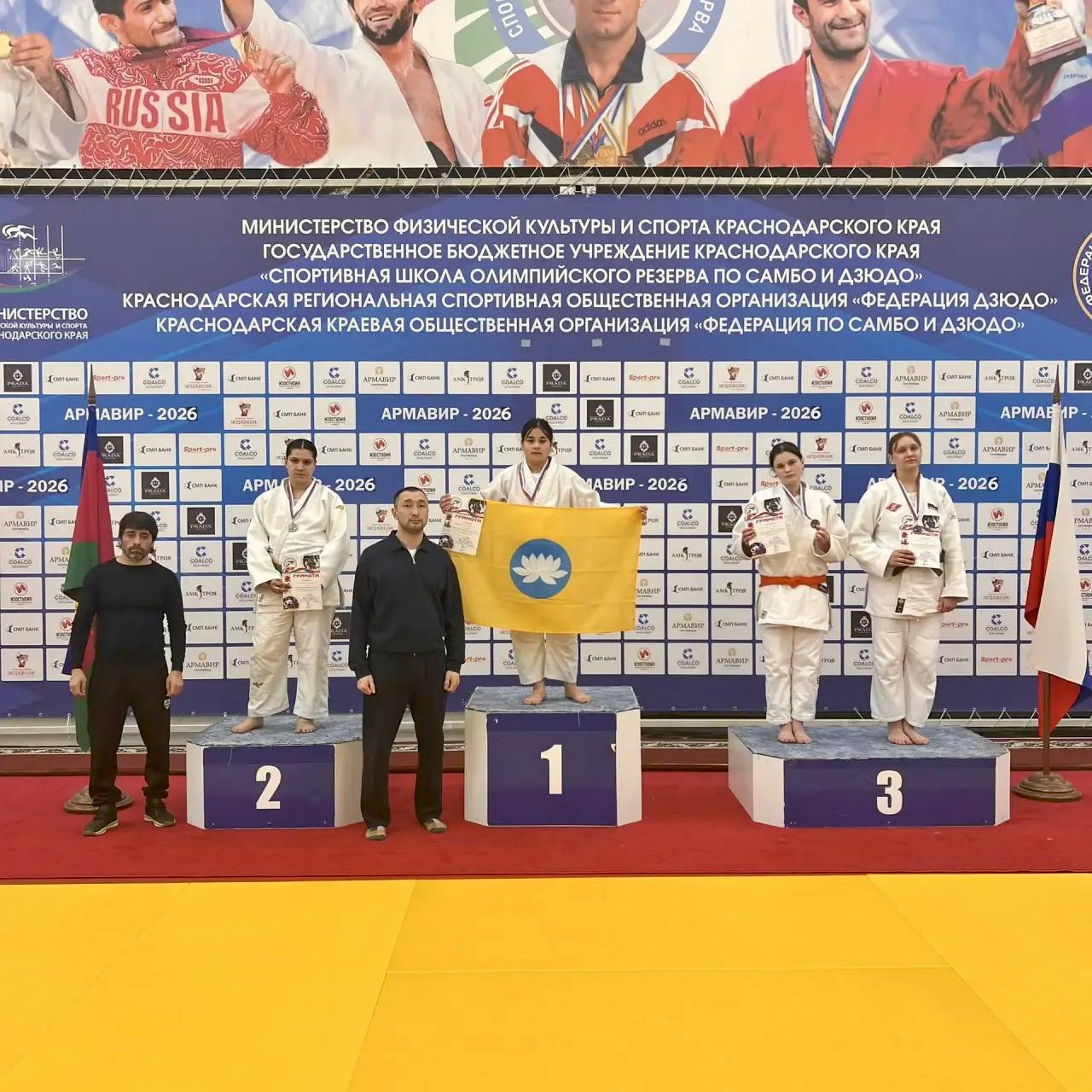 Калмыцкая дзюдоистка Айла Ибрагимова стала победительницей межрегиональных соревнований в Армавире