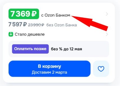 ������������� �������� �������� ���� �� ������������� ��� ���� �������� ������