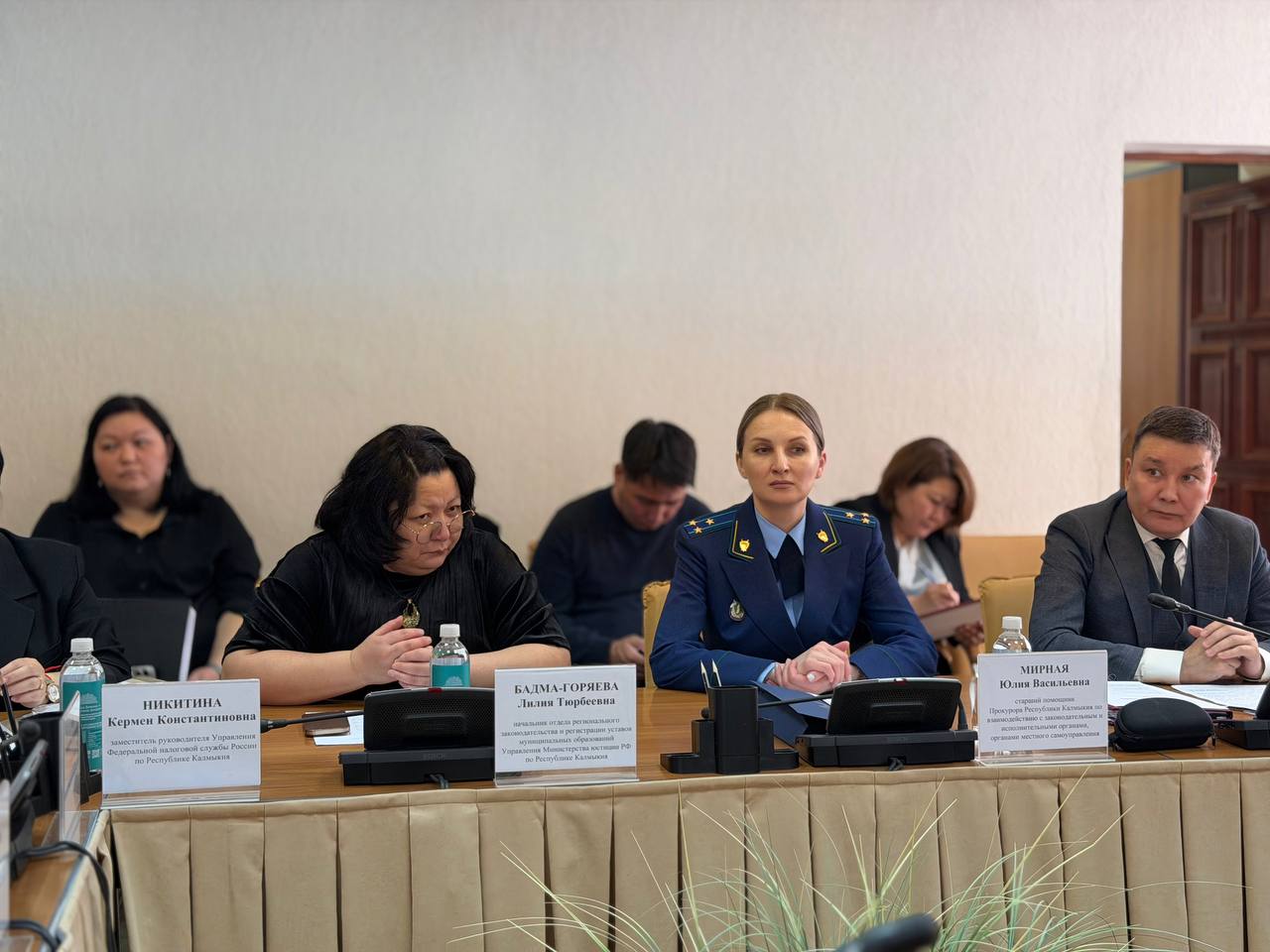 Комитет Народного Хурала (Парламента) Республики Калмыкия по бюджету, налогам, собственности, экономической политике и предпринимательству Комитет Народного Хурала (Парламента) Республики Калмыкия по бюджету, налогам, собственности, экономической политике и предпринимательству