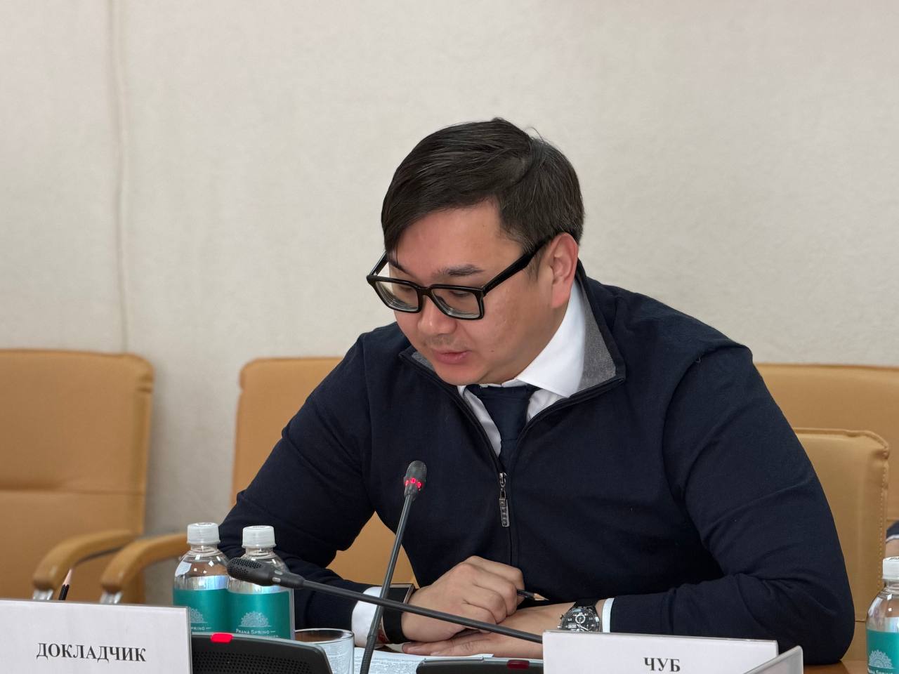 Комитет Народного Хурала (Парламента) Республики Калмыкия по бюджету, налогам, собственности, экономической политике и предпринимательству Комитет Народного Хурала (Парламента) Республики Калмыкия по бюджету, налогам, собственности, экономической политике и предпринимательству