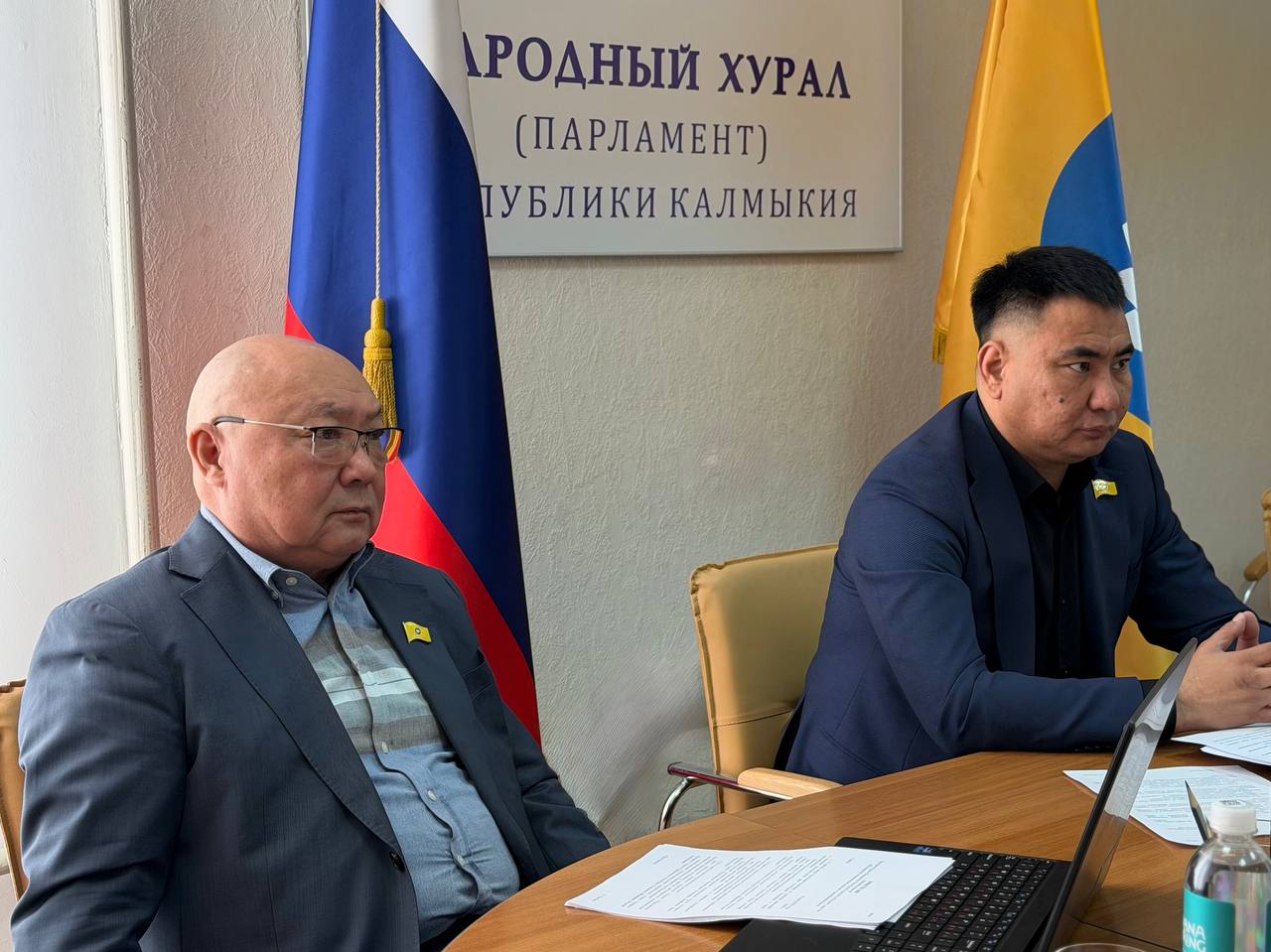 Комитет Народного Хурала (Парламента) Республики Калмыкия по бюджету, налогам, собственности, экономической политике и предпринимательству Комитет Народного Хурала (Парламента) Республики Калмыкия по бюджету, налогам, собственности, экономической политике и предпринимательству