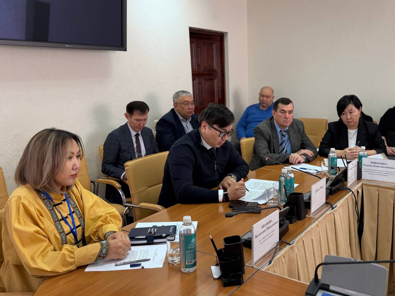 Комитет Народного Хурала (Парламента) Республики Калмыкия по бюджету, налогам, собственности, экономической политике и предпринимательству Комитет Народного Хурала (Парламента) Республики Калмыкия по бюджету, налогам, собственности, экономической политике и предпринимательству