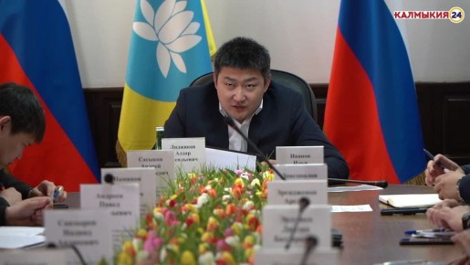 В Администрации города Элисты под руководством Главы Алдара Лиджикова прошло аппаратное совещание