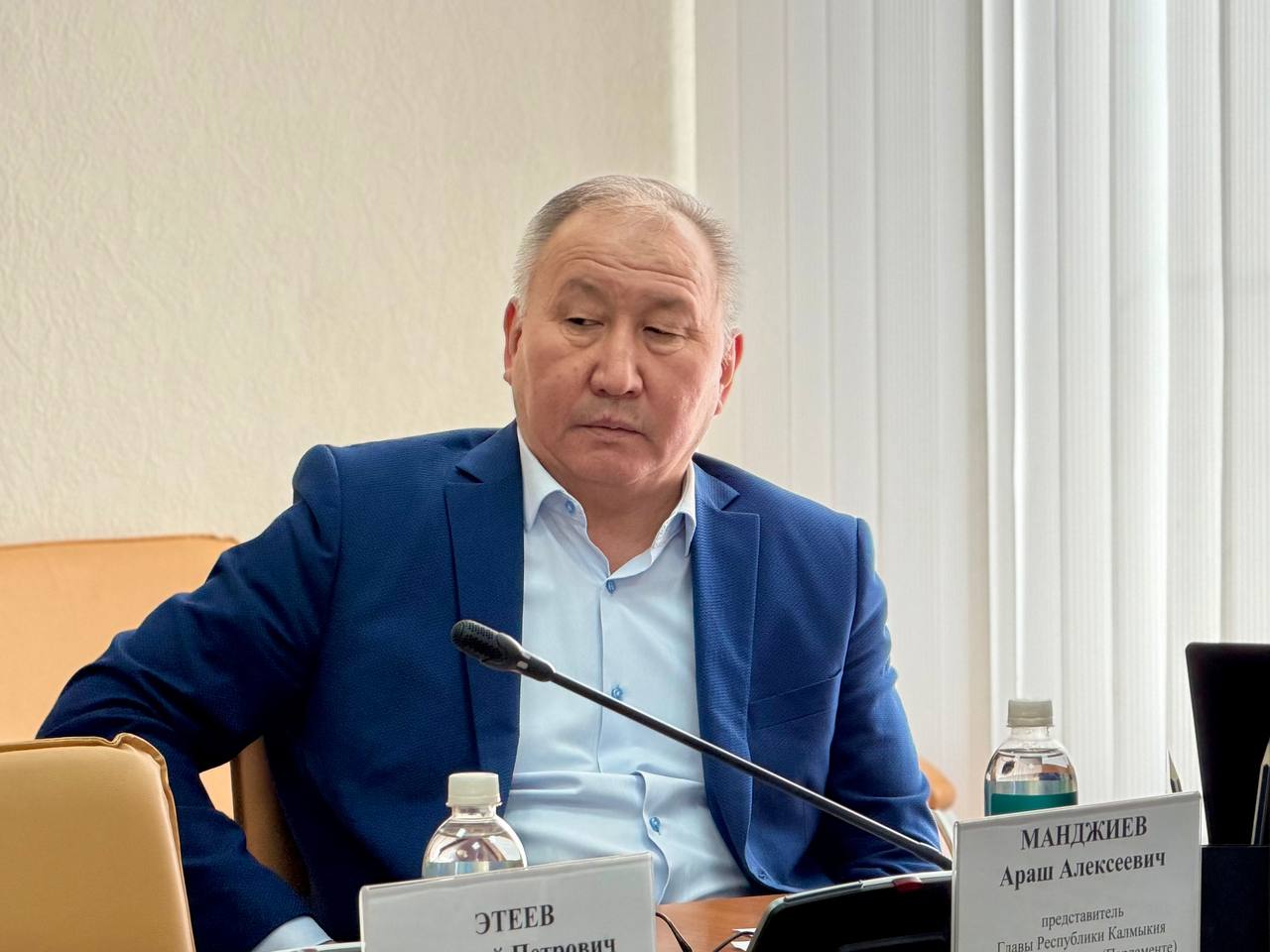 Комитет Народного Хурала (Парламента) Республики Калмыкия по бюджету, налогам, собственности, экономической политике и предпринимательству Комитет Народного Хурала (Парламента) Республики Калмыкия по бюджету, налогам, собственности, экономической политике и предпринимательству