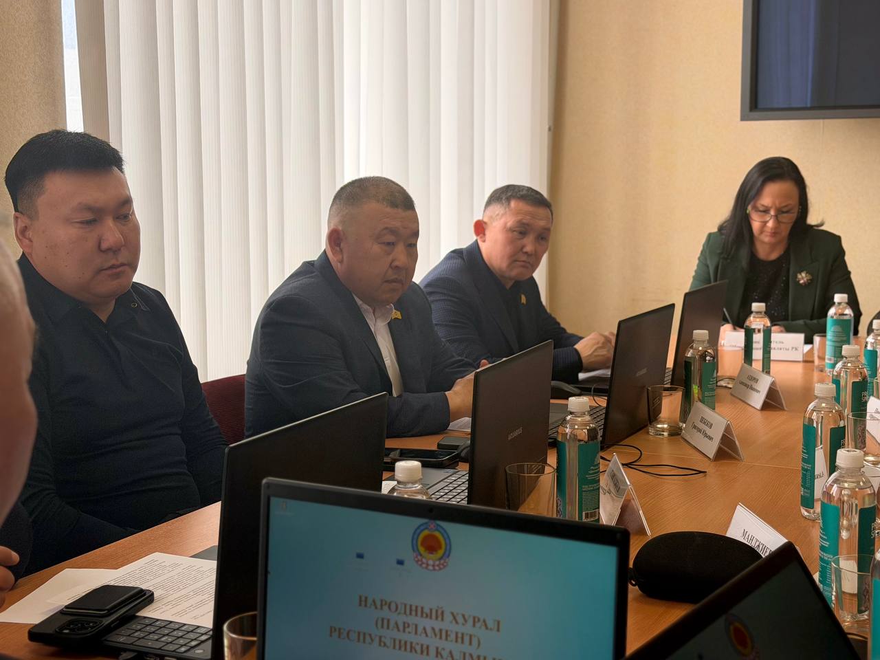 Комитет Народного Хурала (Парламента) Республики Калмыкия по законодательству, государственному строительству, местному самоуправлению и противодействию коррупции Комитет Народного Хурала (Парламента) Республики Калмыкия по законодательству, государственному строительству, местному самоуправлению и противодействию коррупции