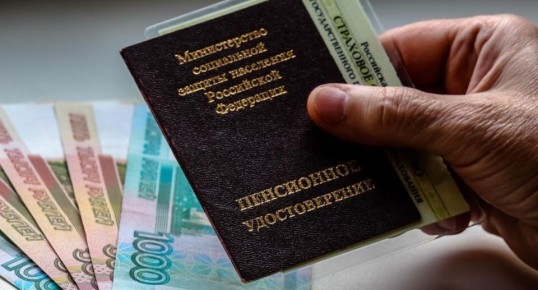 Как быстро проверить свой стаж: полезные советы для работников культуры