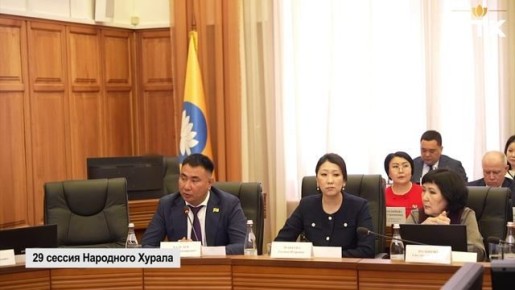 В Элисте под председательством Артема Михайлова состоялась очередная 29 сессия Народного Хурала (Парламента) РК